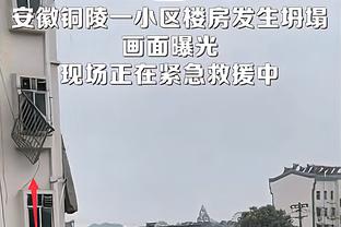 格局？瓜迪奥拉：不想批评裁判 我们不是因为最后的判罚才打平